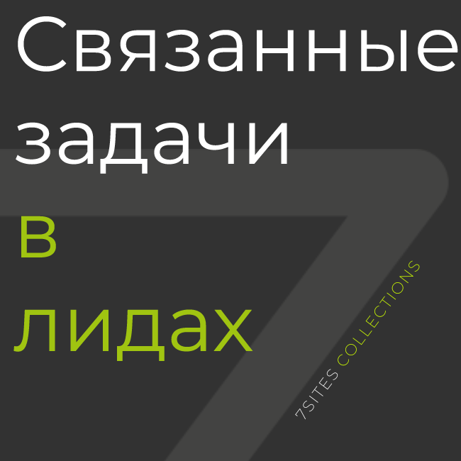 app-icon