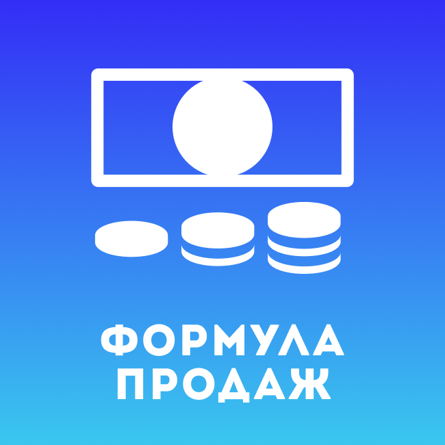 app-icon