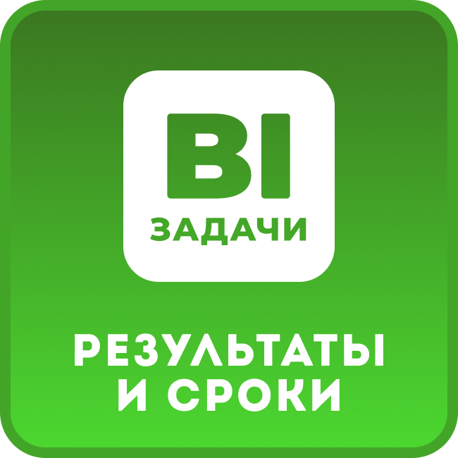 app-icon