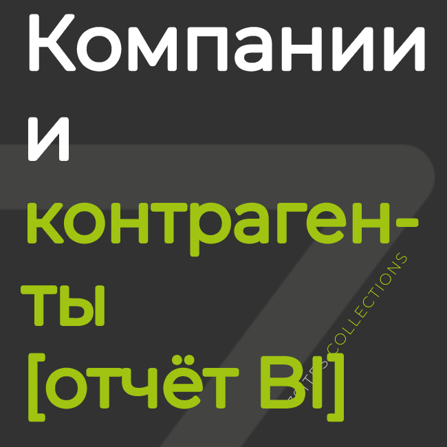 app-icon