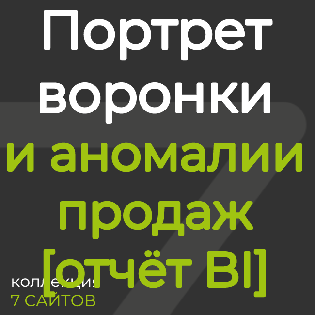 app-icon
