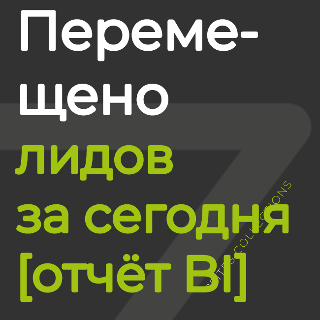 app-icon