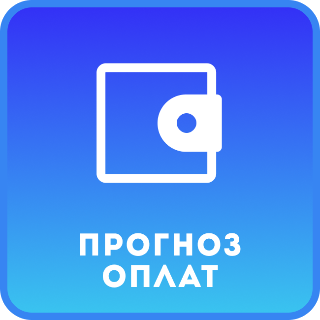 app-icon