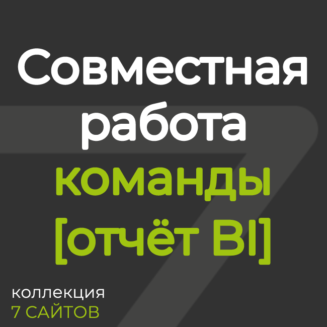 app-icon