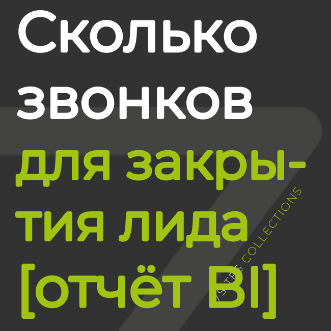 app-icon