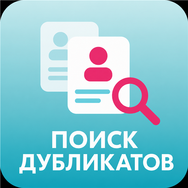 app-icon