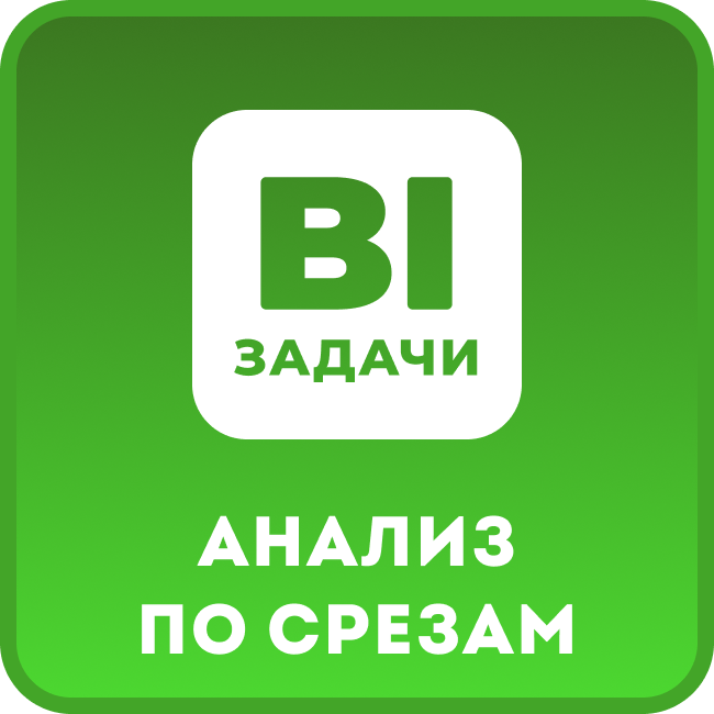 app-icon