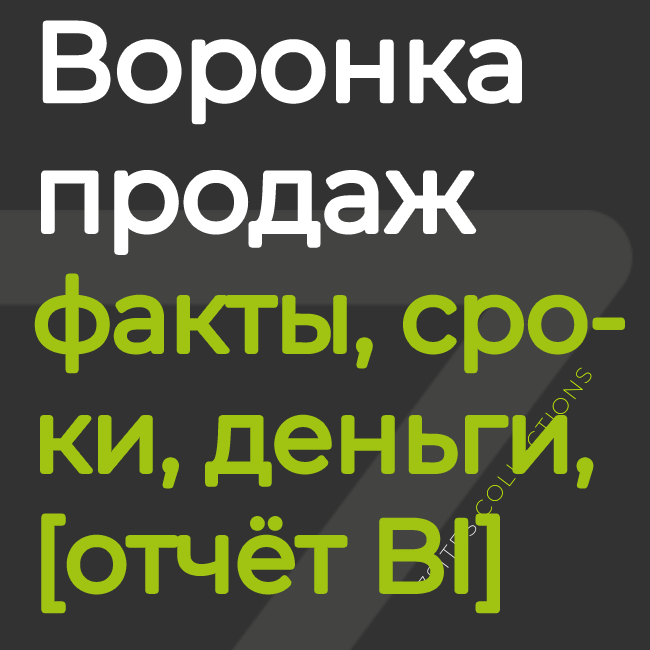 app-icon