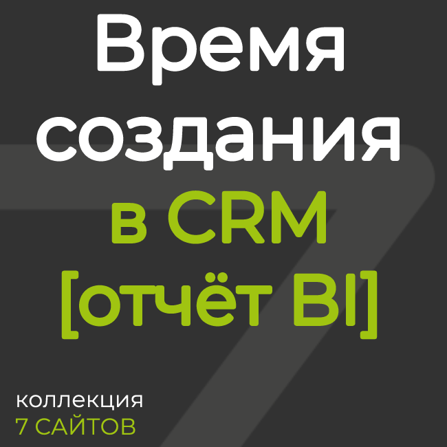 app-icon