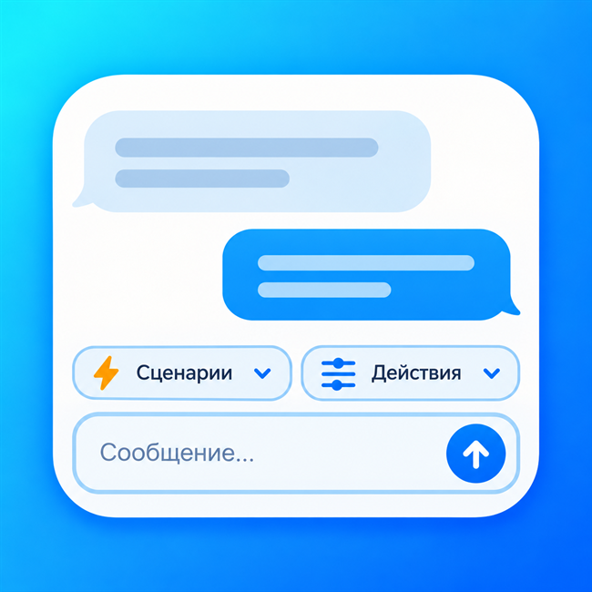 app-icon