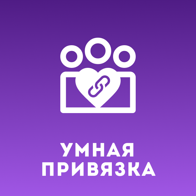 app-icon