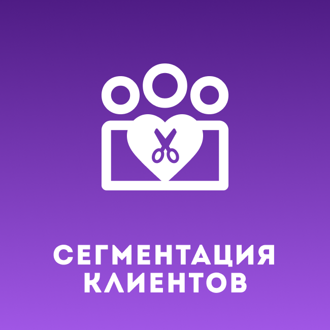 app-icon