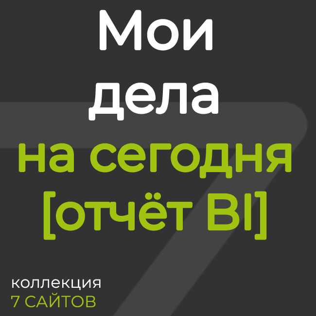 app-icon