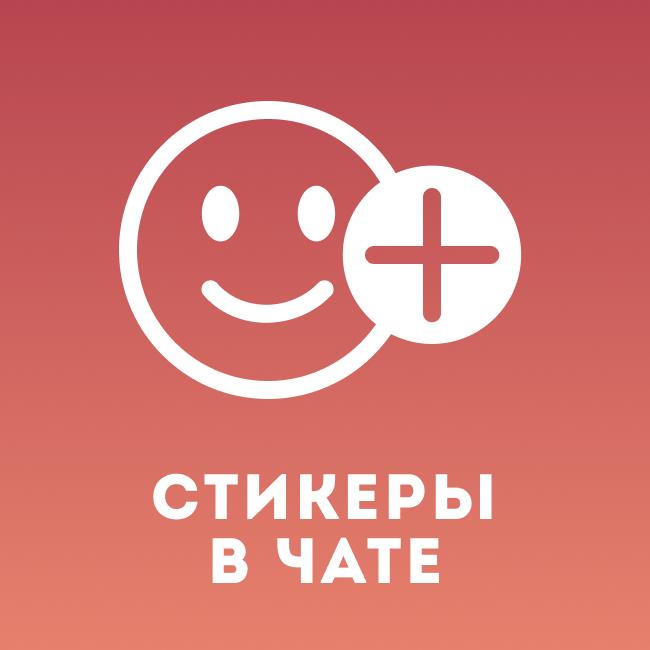 app-icon