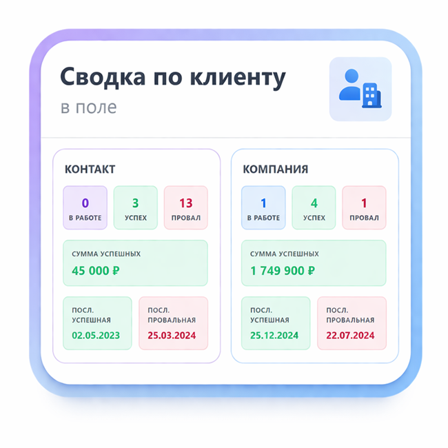 app-icon