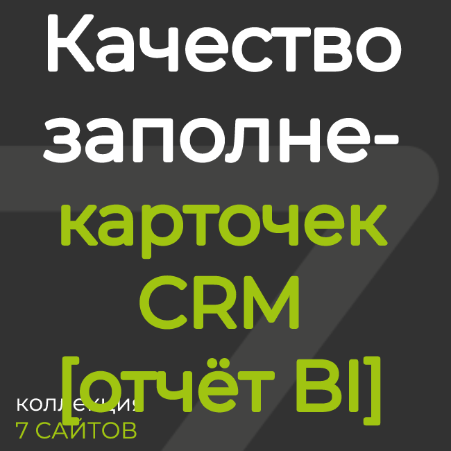 app-icon
