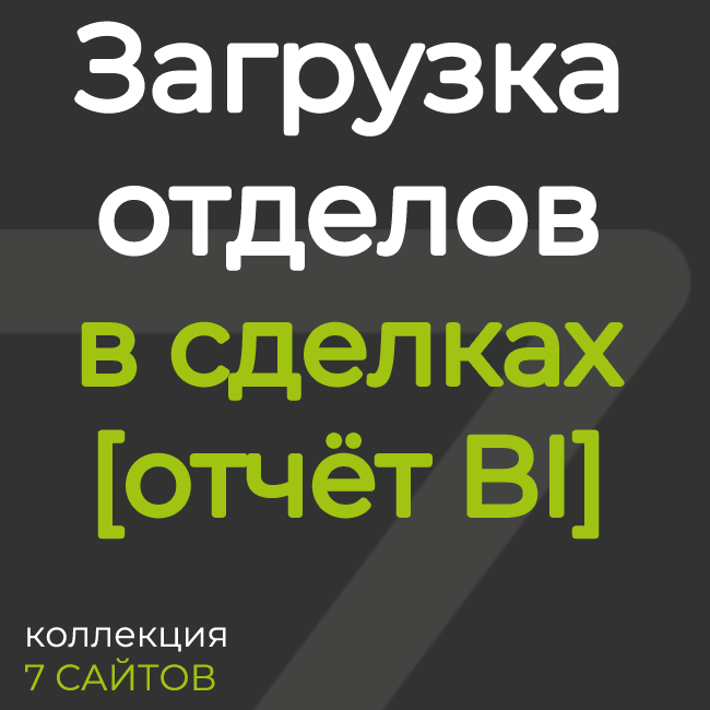 app-icon