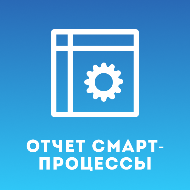 app-icon
