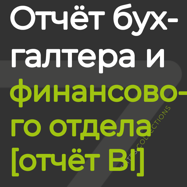app-icon