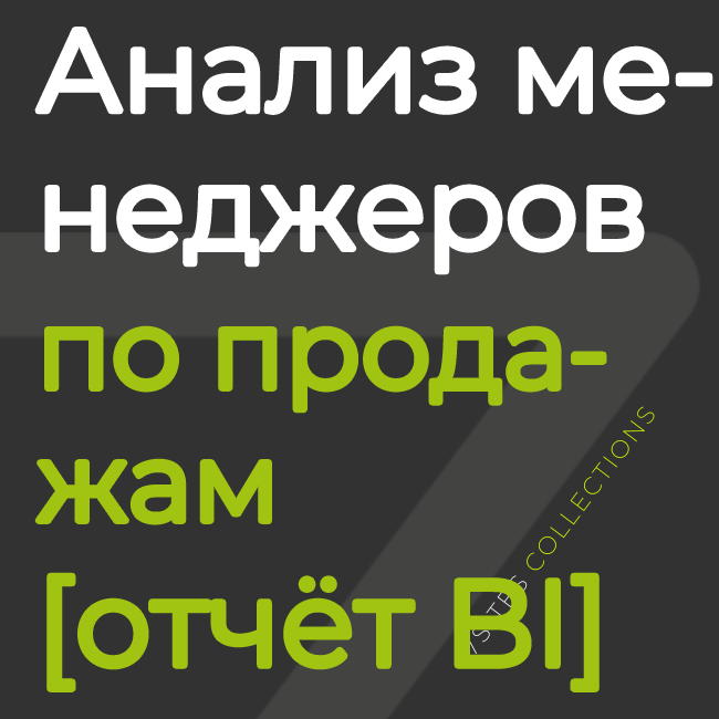 app-icon