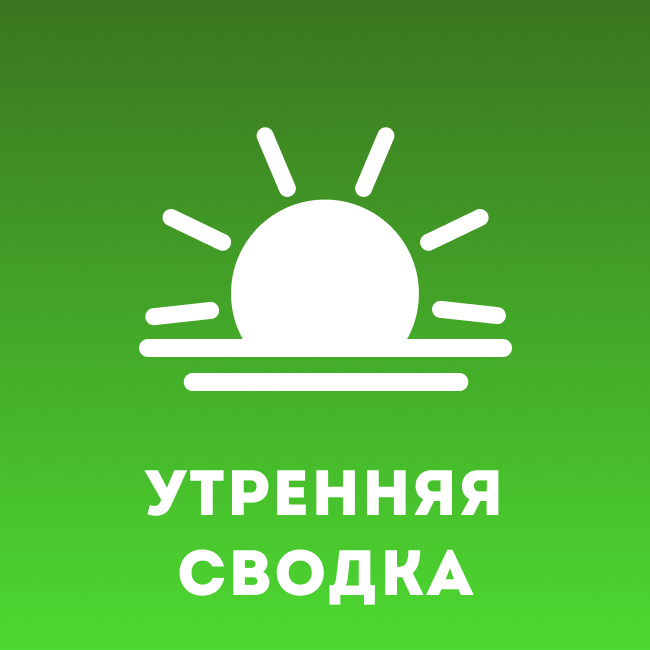 app-icon
