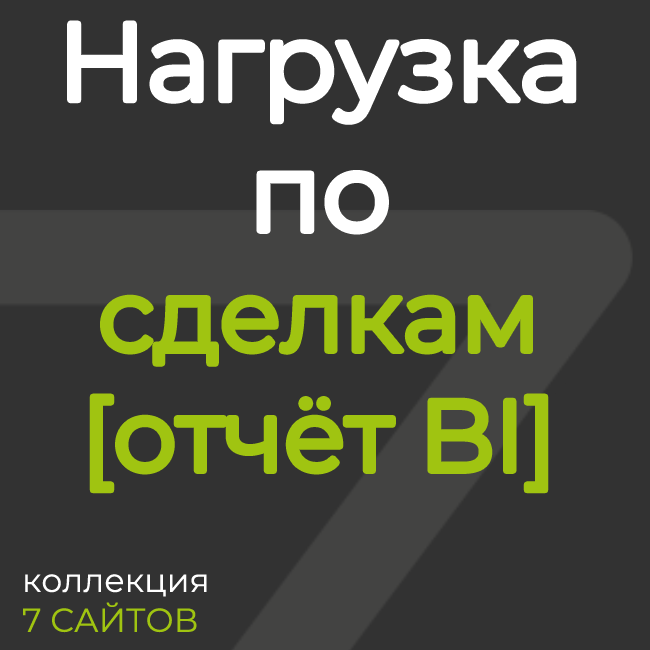 app-icon