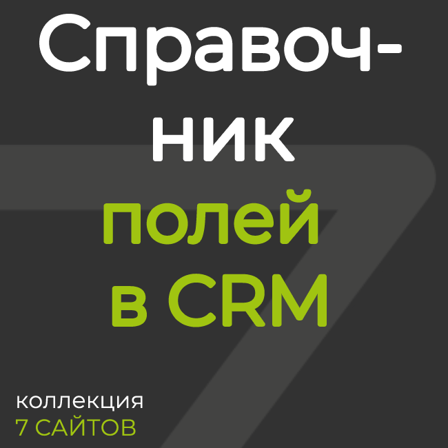 app-icon