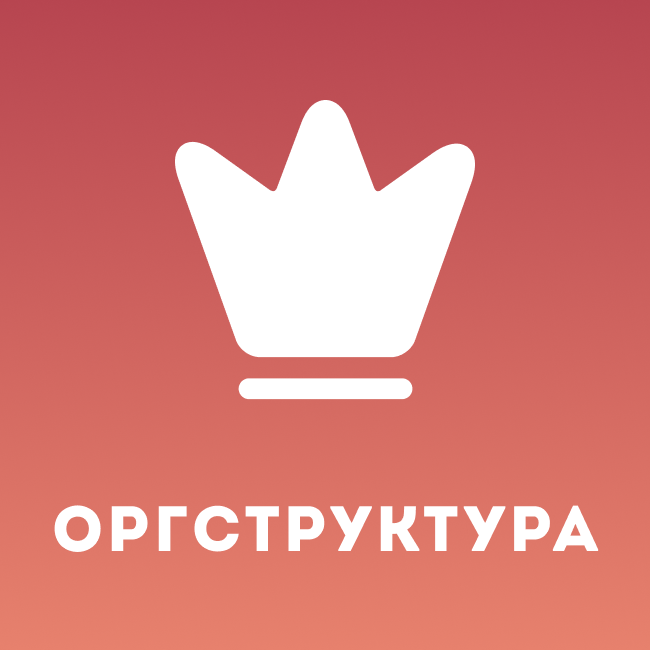 app-icon