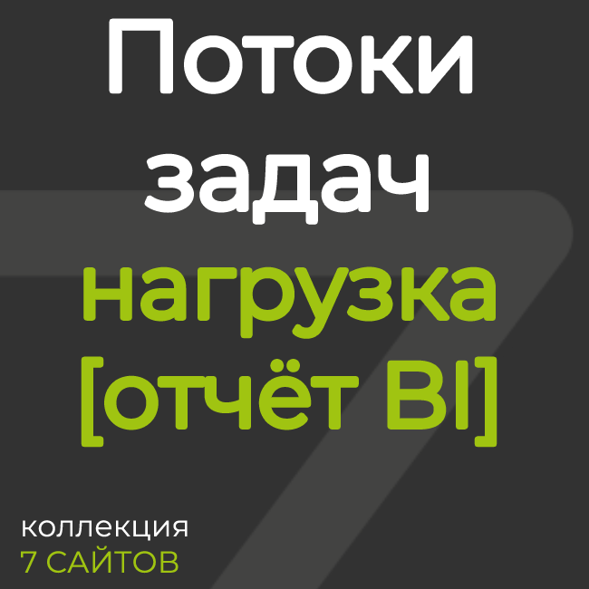 app-icon