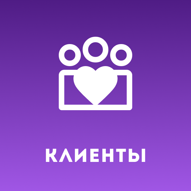 app-icon