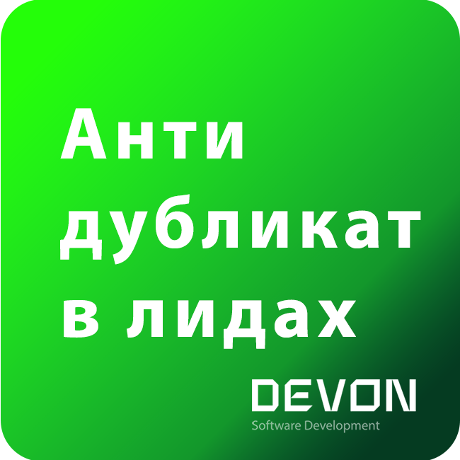 app-icon