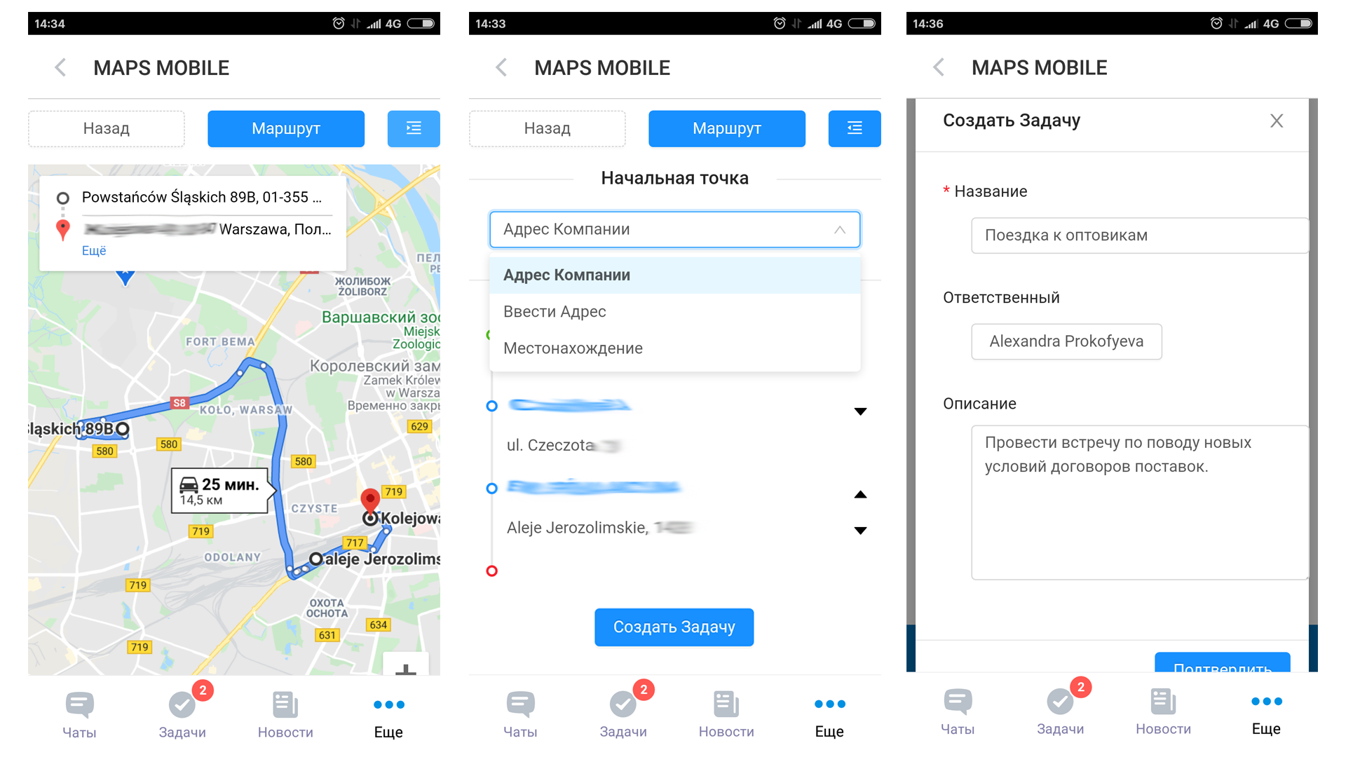 Mobile maps