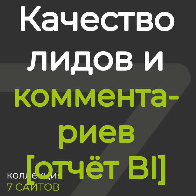 app-icon