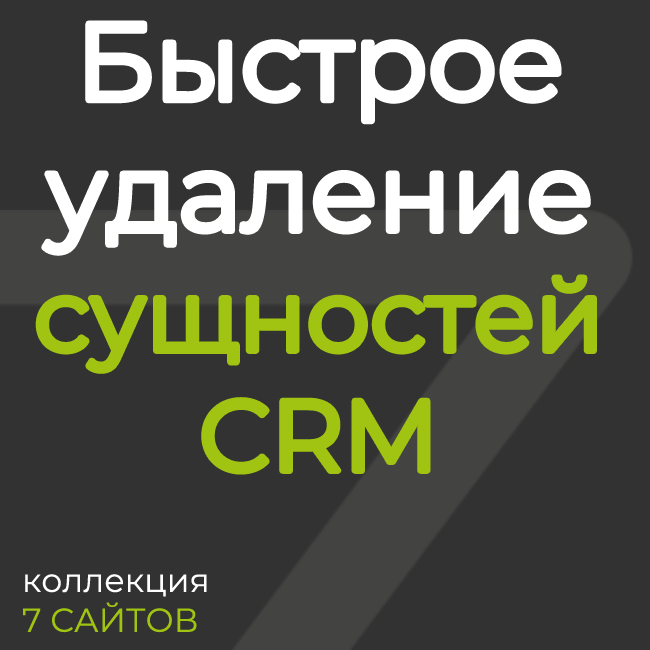 app-icon