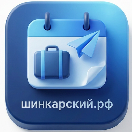 app-icon