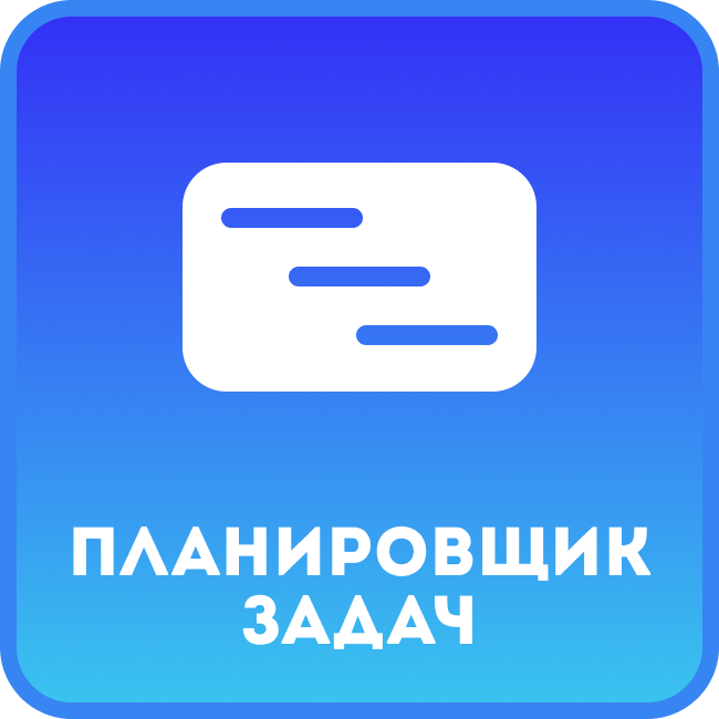 app-icon