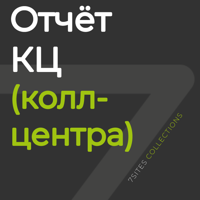 app-icon