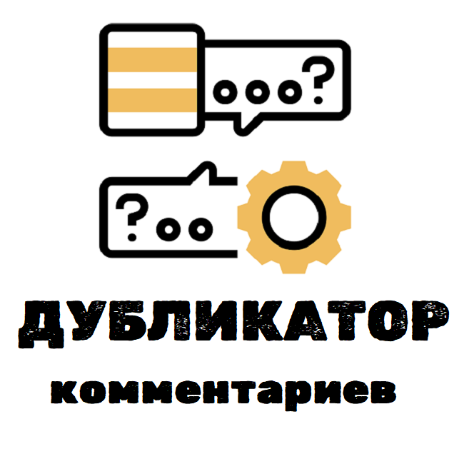 app-icon