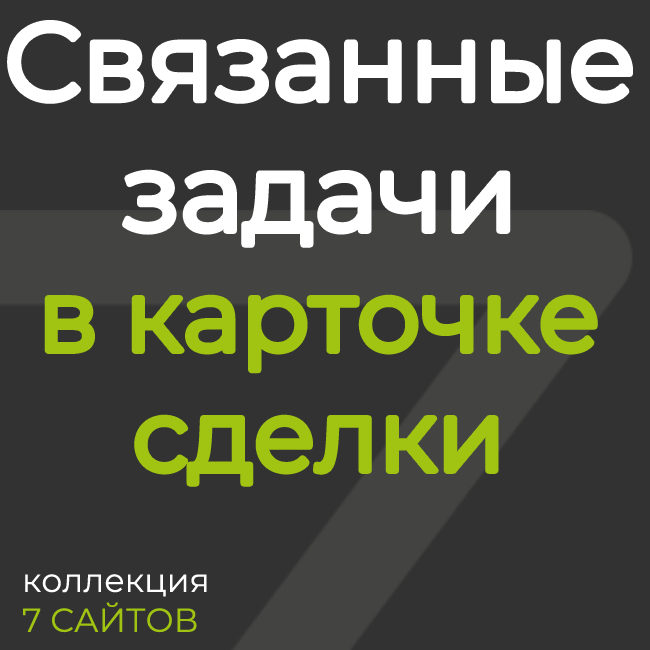 app-icon