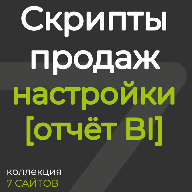 app-icon