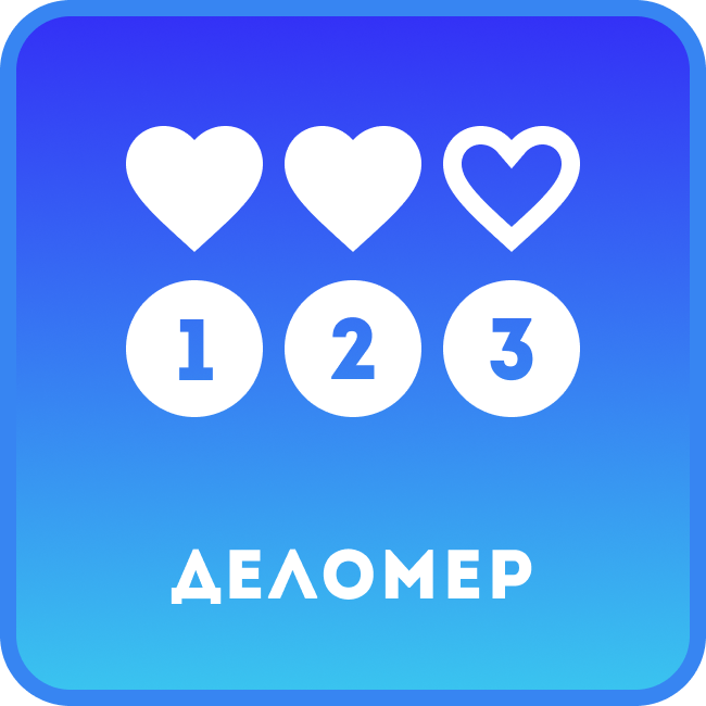 app-icon