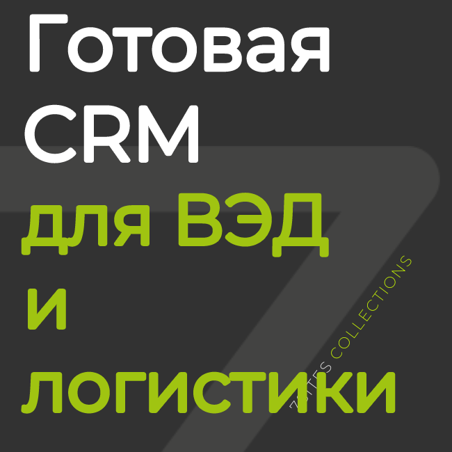 app-icon