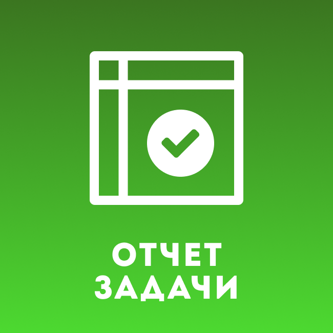 app-icon