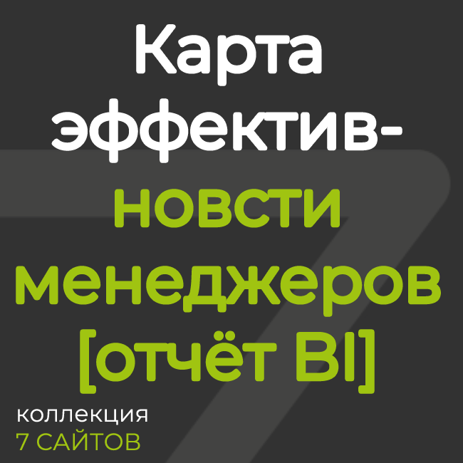 app-icon