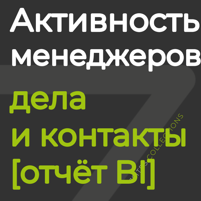 app-icon