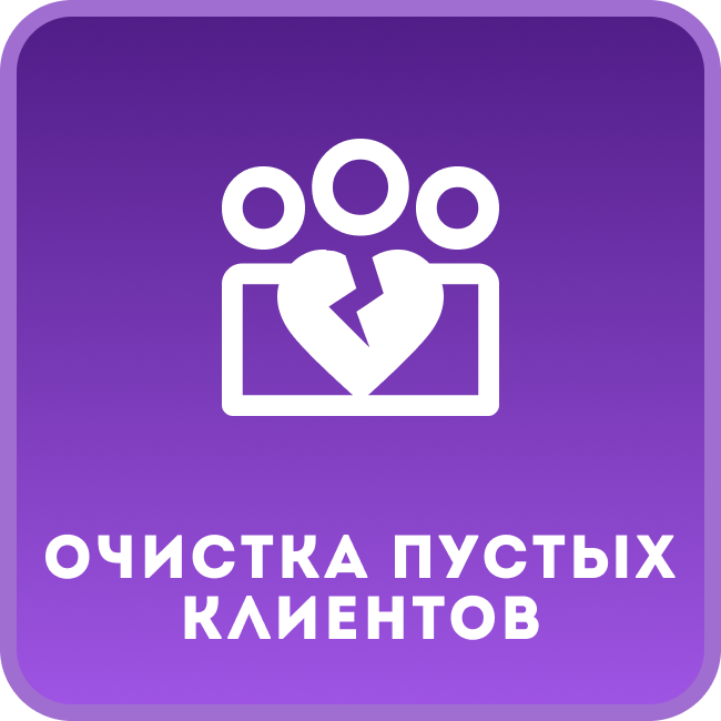 app-icon