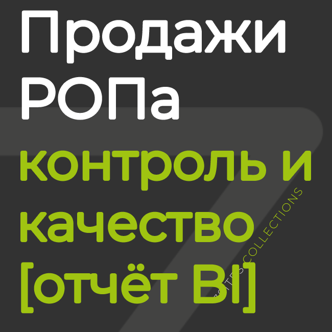 app-icon