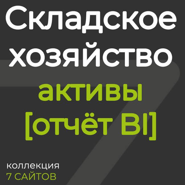 app-icon