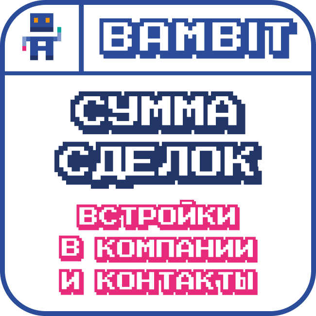 app-icon