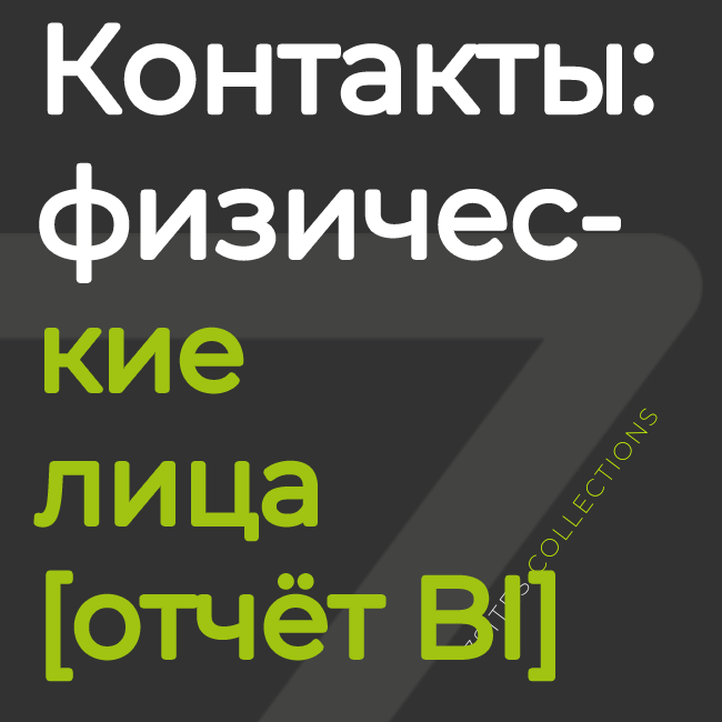 app-icon